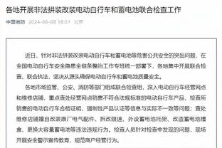 影响力十足！德罗赞14中6得23分5板4助 正负值为+14